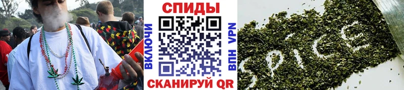 Бутират GHB  hydra сайт  Урюпинск 