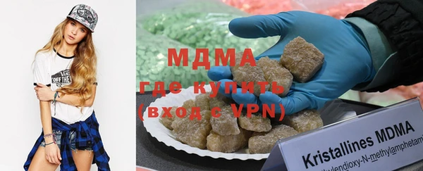2c-b Балахна