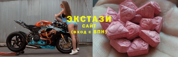 синтетический гашиш Баксан