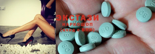 героин Балабаново