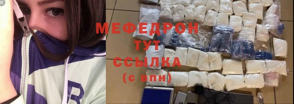 героин Балабаново