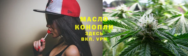 героин Балабаново