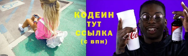 синтетический гашиш Баксан