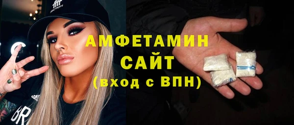 героин Балабаново