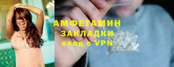 меф Майский
