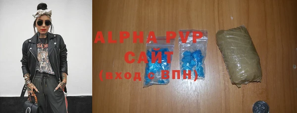героин Балабаново
