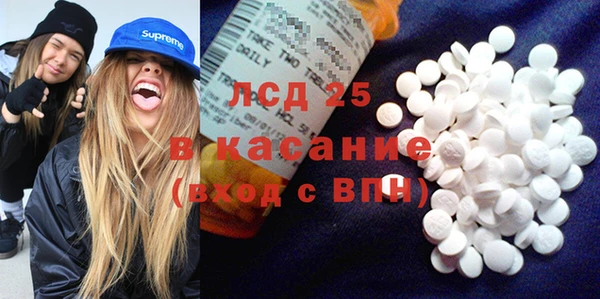 героин Балабаново