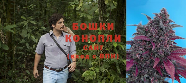 синтетический гашиш Баксан