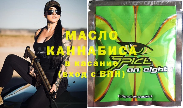 героин Балабаново