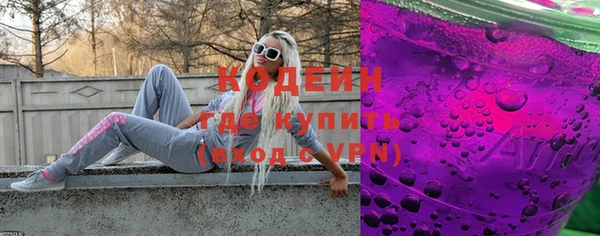 кокс Магас
