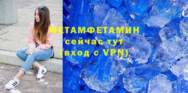 синтетический гашиш Баксан