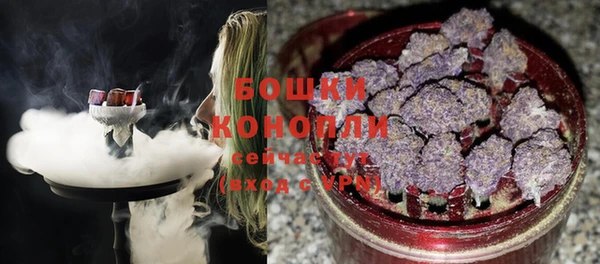 кокс Магас