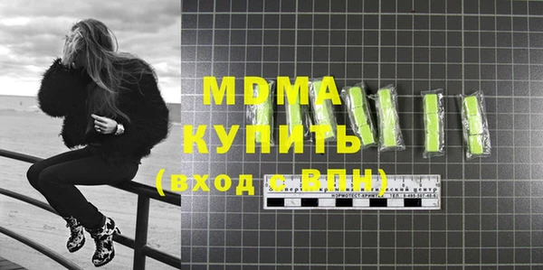 2c-b Балахна