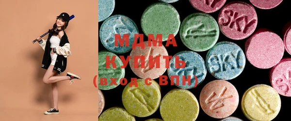 синтетический гашиш Баксан