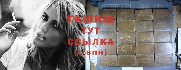 2c-b Балахна