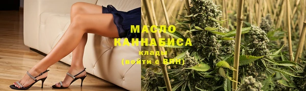мефедрон VHQ Магадан