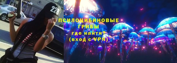 синтетический гашиш Баксан