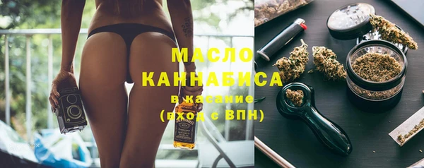 2c-b Балахна
