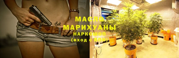 героин Балабаново