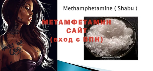 2c-b Балахна