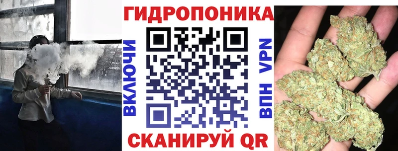Марихуана MAZAR  Урюпинск 